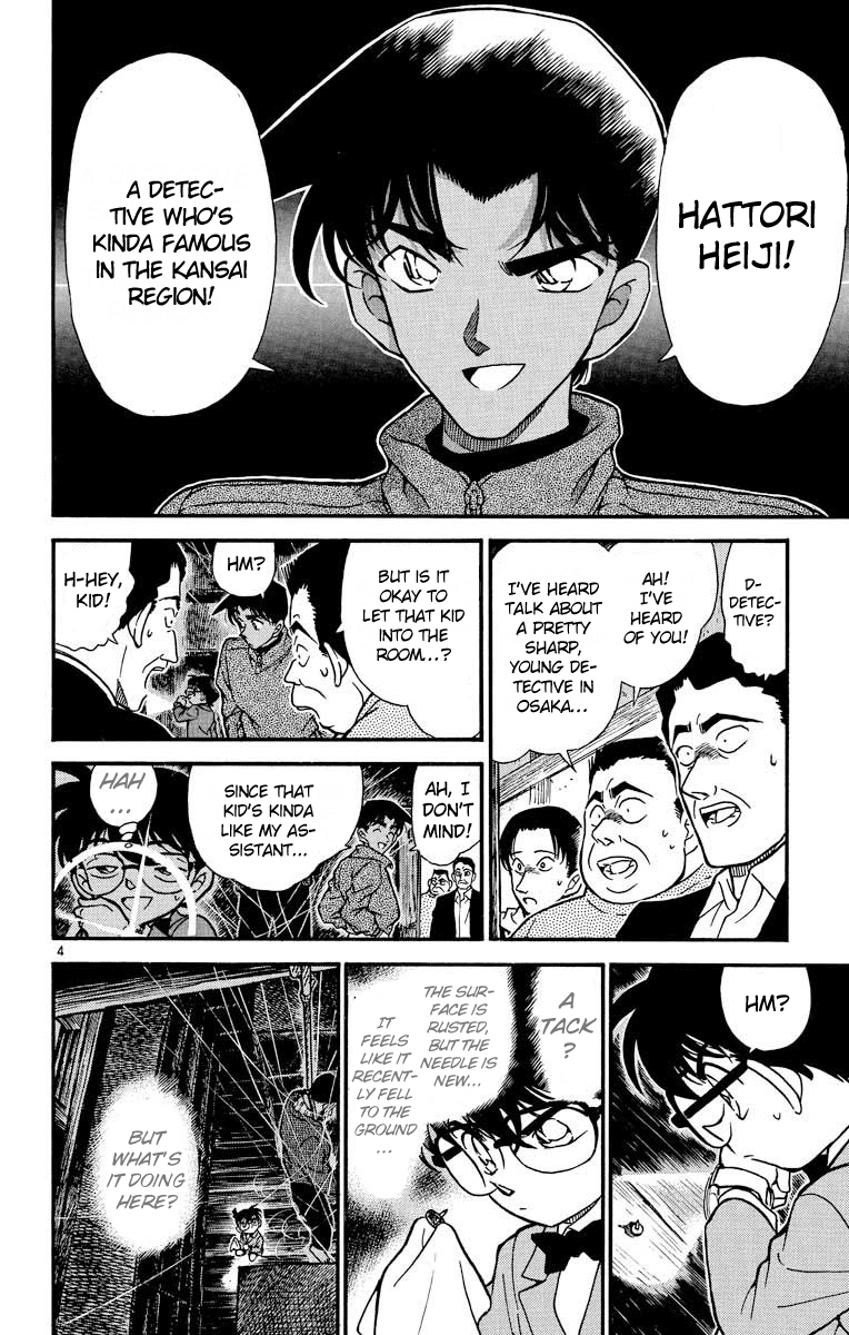 Detective Conan Chapter 247 page 5 - Chapter 247: Seeing the Fear