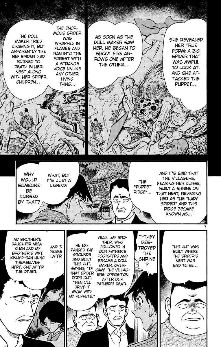 Detective Conan Chapter 247 page 8 - Chapter 247: Seeing the Fear