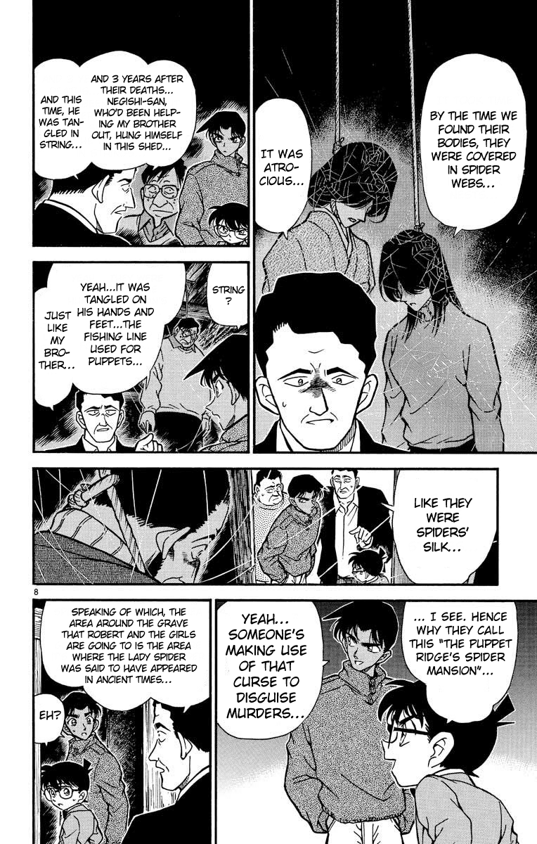 Detective Conan Chapter 247 page 9 - Chapter 247: Seeing the Fear