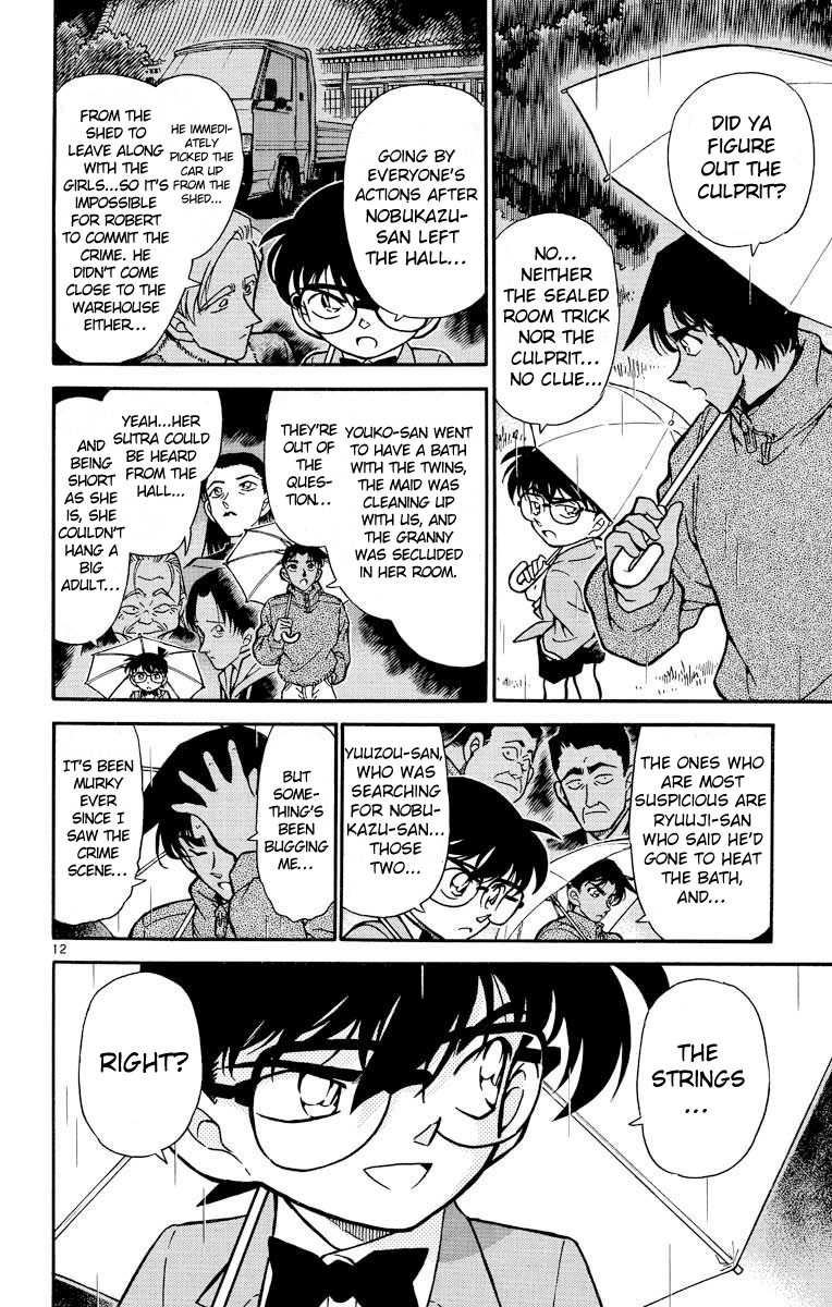 Detective Conan Chapter 248 page 13 - Chapter 248: Heiji's Scream?!