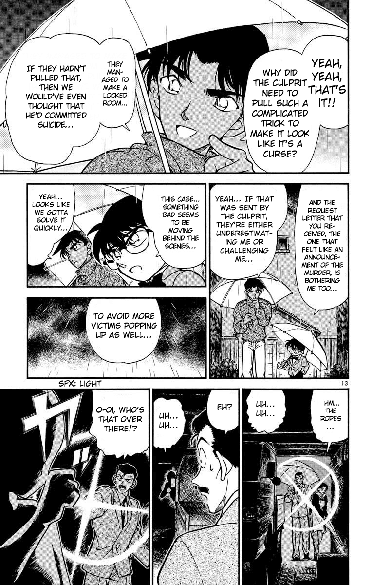 Detective Conan Chapter 248 page 14 - Chapter 248: Heiji's Scream?!