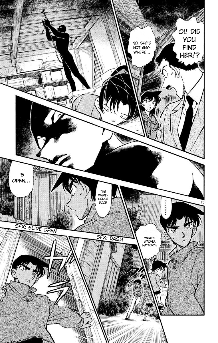 Detective Conan Chapter 248 page 16 - Chapter 248: Heiji's Scream?!