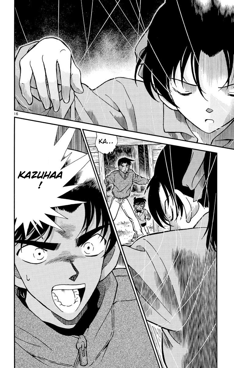 Detective Conan Chapter 248 page 17 - Chapter 248: Heiji's Scream?!