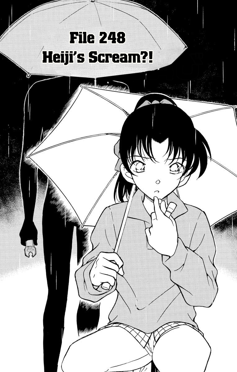 Detective Conan Chapter 248 page 2 - Chapter 248: Heiji's Scream?!
