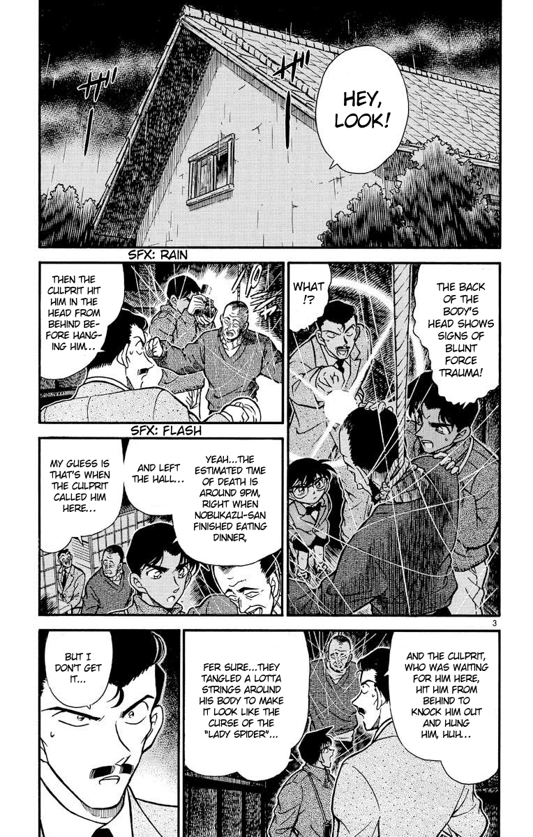 Detective Conan Chapter 248 page 4 - Chapter 248: Heiji's Scream?!