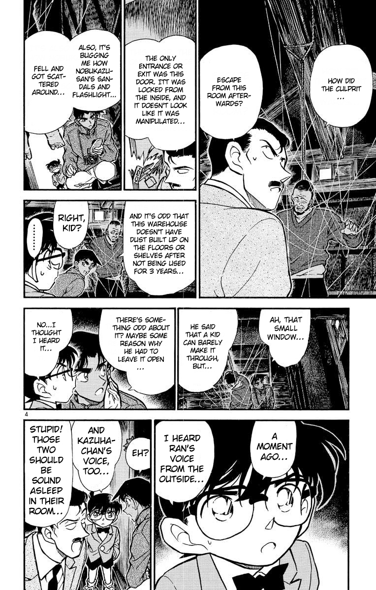 Detective Conan Chapter 248 page 5 - Chapter 248: Heiji's Scream?!