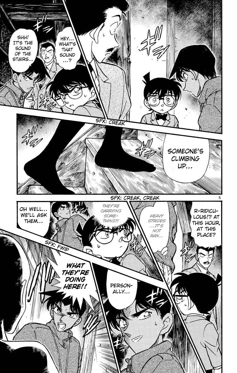Detective Conan Chapter 248 page 6 - Chapter 248: Heiji's Scream?!
