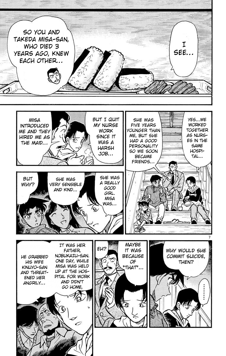 Detective Conan Chapter 248 page 8 - Chapter 248: Heiji's Scream?!