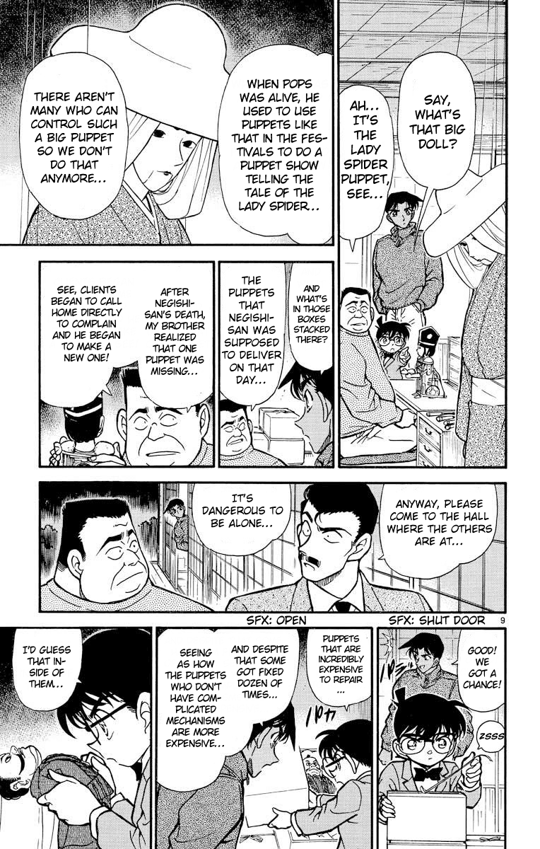 Detective Conan Chapter 249 page 10 - Chapter 249: Heiji's Anger