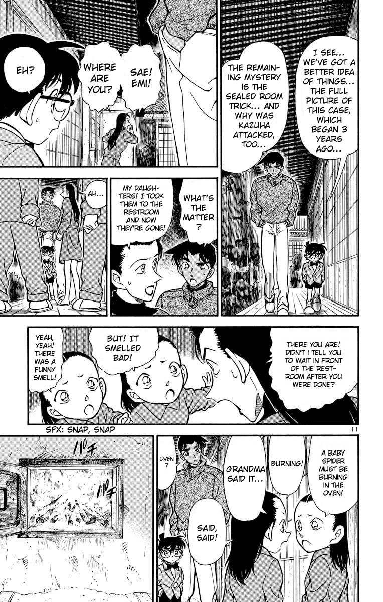 Detective Conan Chapter 249 page 12 - Chapter 249: Heiji's Anger