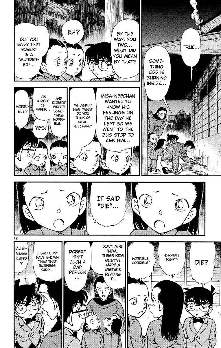 Detective Conan Chapter 249 page 13 - Chapter 249: Heiji's Anger