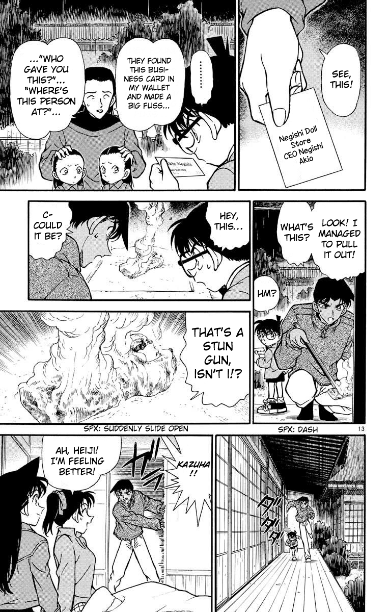 Detective Conan Chapter 249 page 14 - Chapter 249: Heiji's Anger