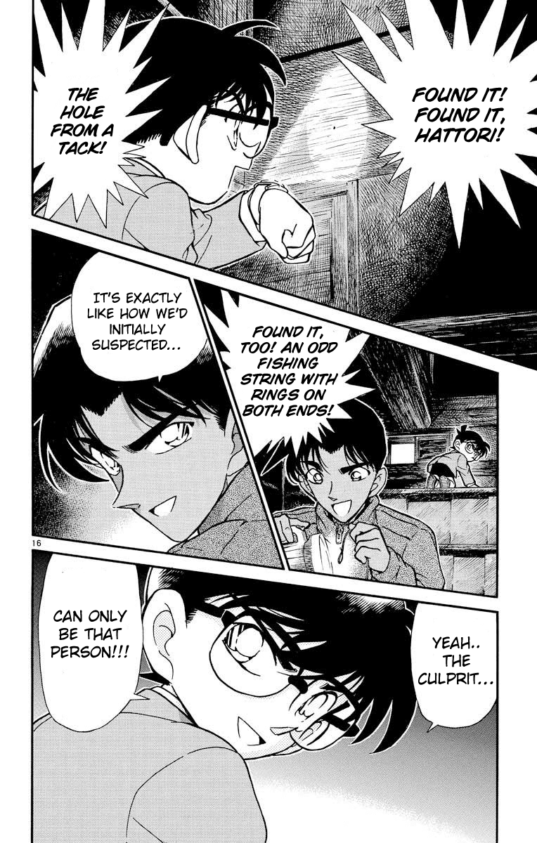 Detective Conan Chapter 249 page 17 - Chapter 249: Heiji's Anger