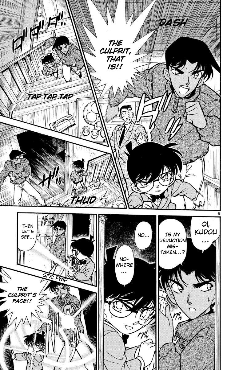 Detective Conan Chapter 249 page 6 - Chapter 249: Heiji's Anger
