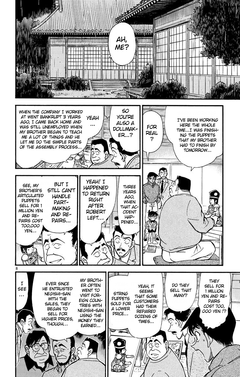 Detective Conan Chapter 249 page 9 - Chapter 249: Heiji's Anger