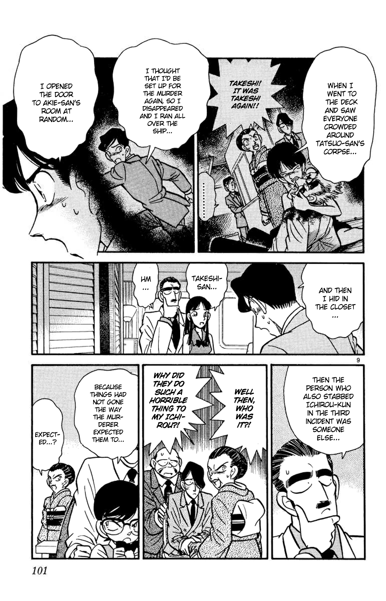 Detective Conan Chapter 25 page 10 - Chapter 25: The Dream That Will Not Come True