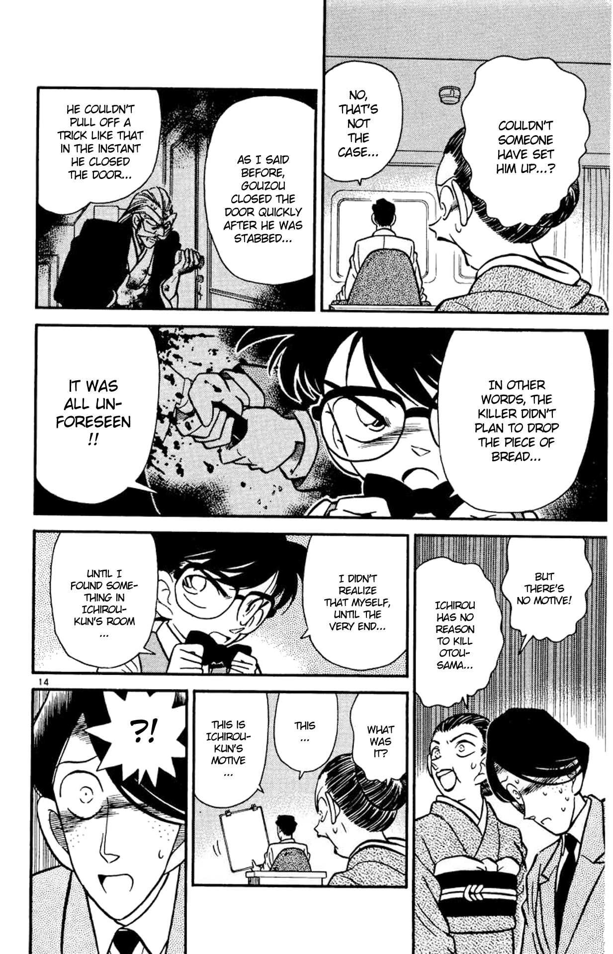 Detective Conan Chapter 25 page 15 - Chapter 25: The Dream That Will Not Come True