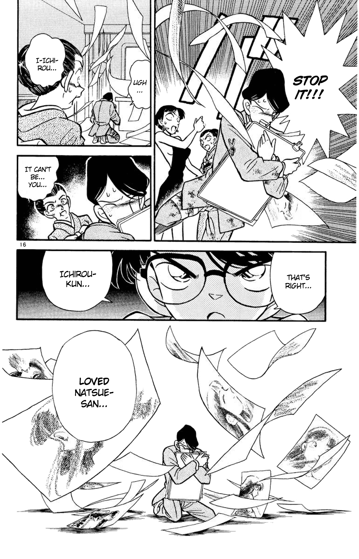 Detective Conan Chapter 25 page 17 - Chapter 25: The Dream That Will Not Come True
