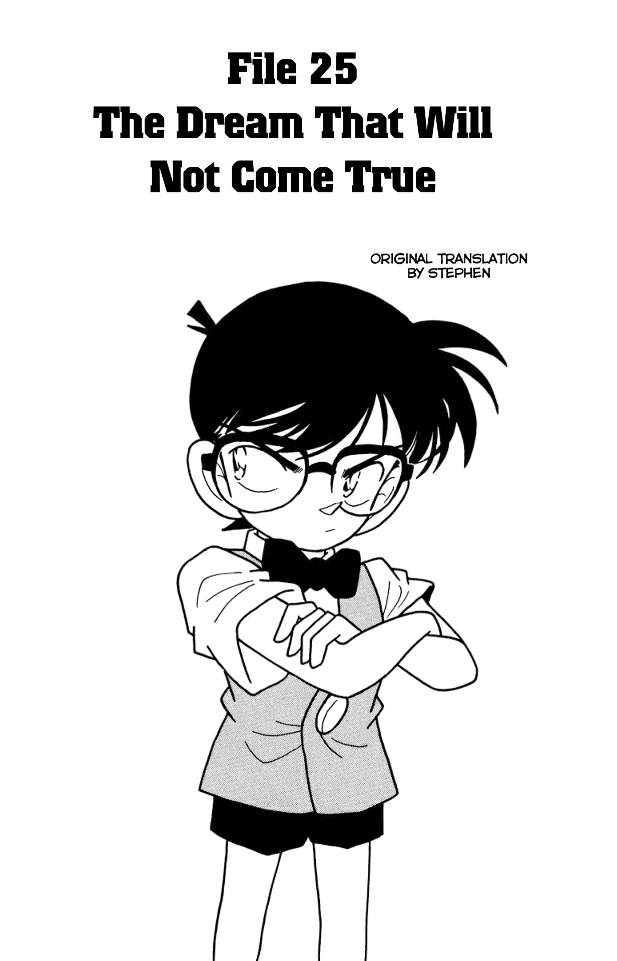 Detective Conan Chapter 25 page 2 - Chapter 25: The Dream That Will Not Come True