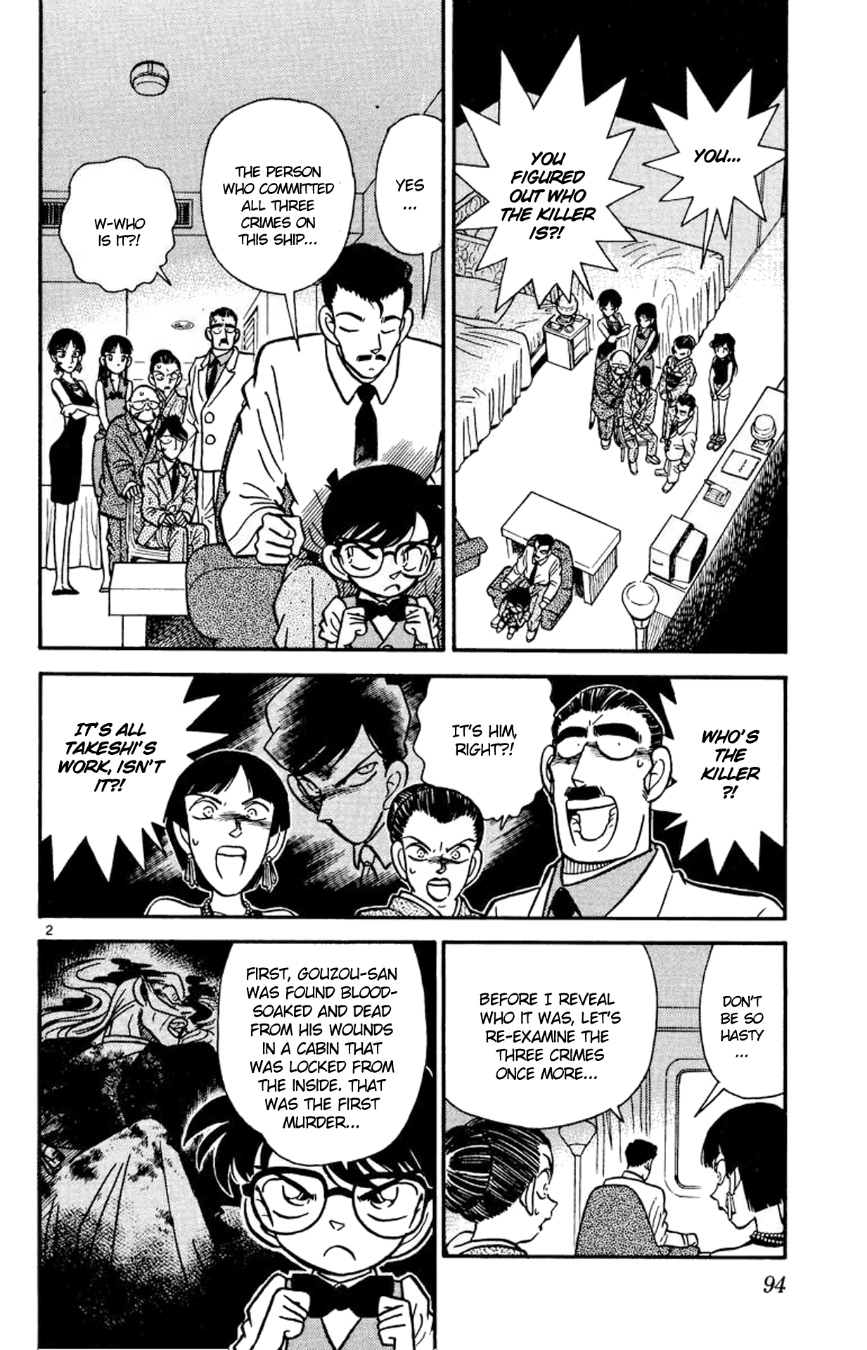 Detective Conan Chapter 25 page 3 - Chapter 25: The Dream That Will Not Come True