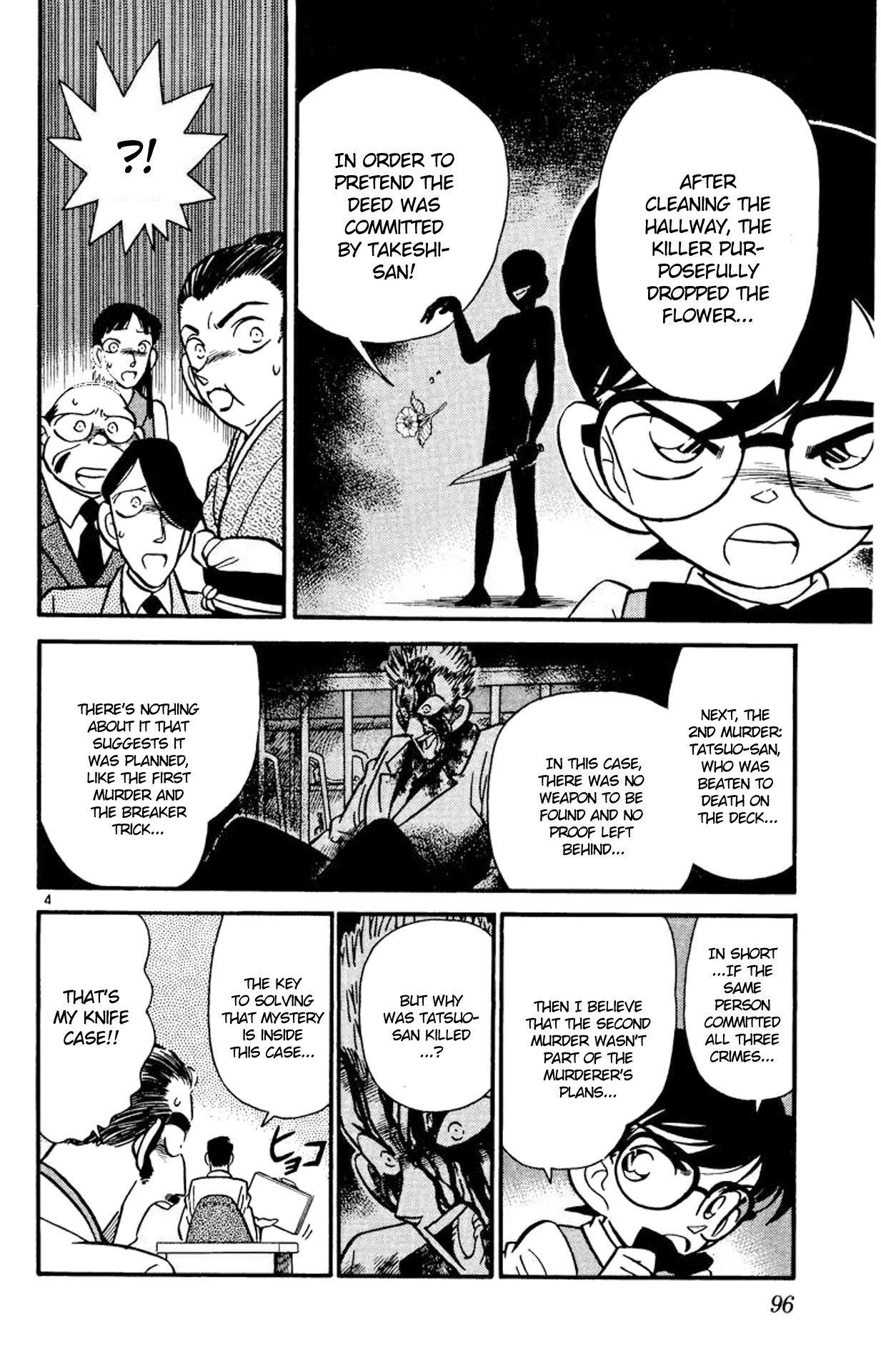 Detective Conan Chapter 25 page 5 - Chapter 25: The Dream That Will Not Come True