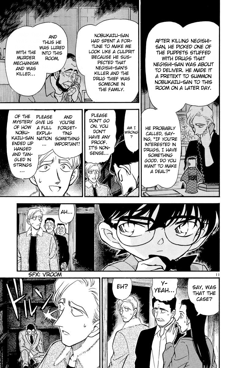 Detective Conan Chapter 250 page 12 - Chapter 250: Beyond Words