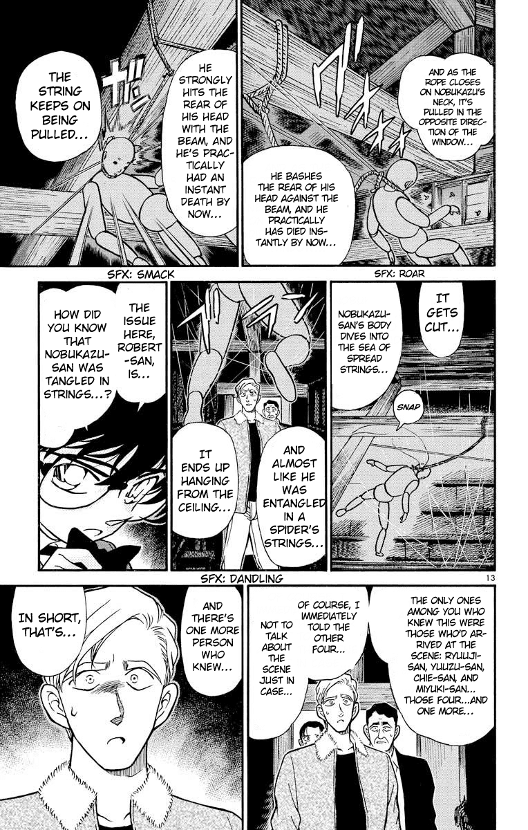 Detective Conan Chapter 250 page 14 - Chapter 250: Beyond Words