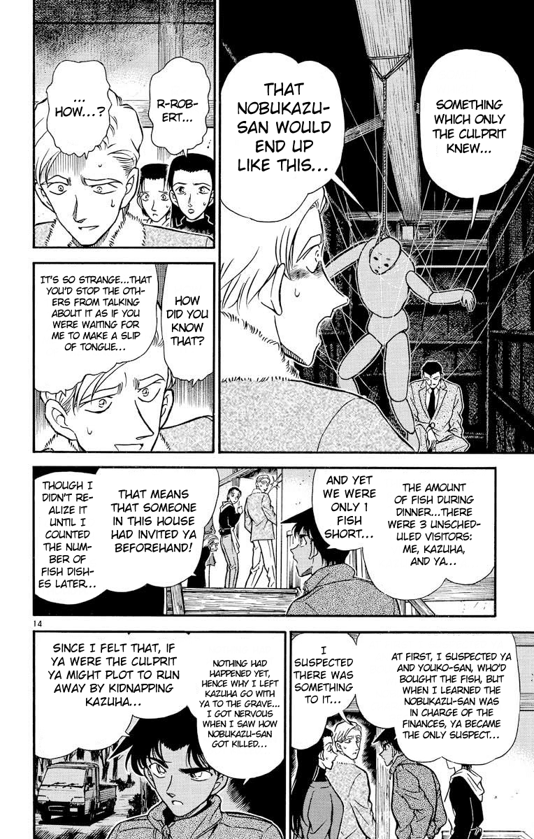 Detective Conan Chapter 250 page 15 - Chapter 250: Beyond Words