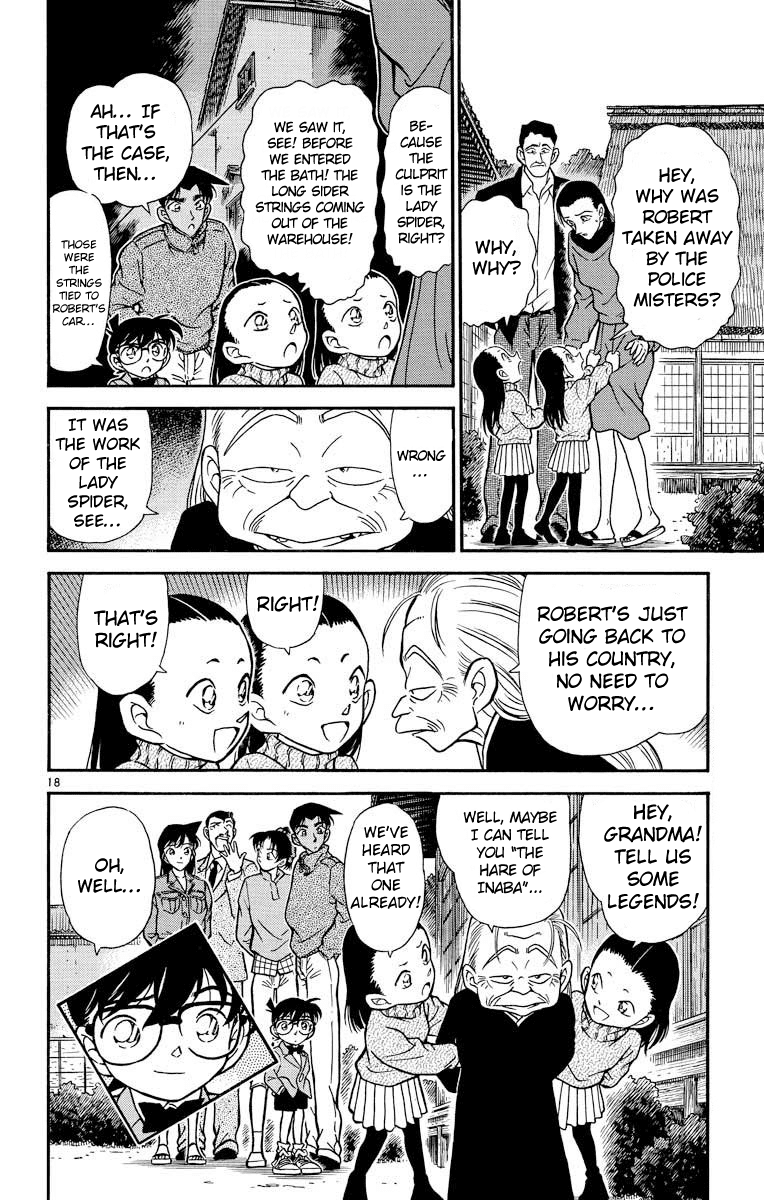 Detective Conan Chapter 250 page 19 - Chapter 250: Beyond Words