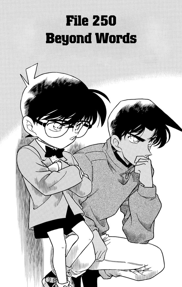Detective Conan Chapter 250 page 2 - Chapter 250: Beyond Words
