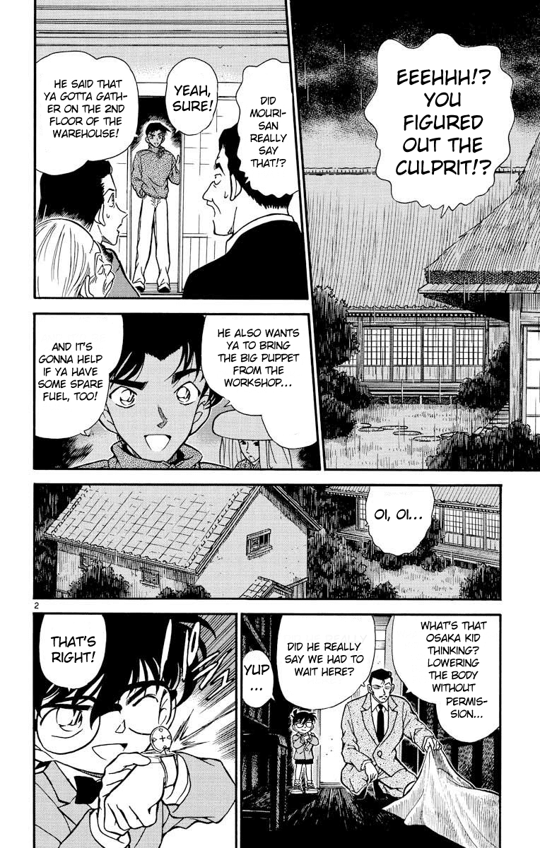 Detective Conan Chapter 250 page 3 - Chapter 250: Beyond Words