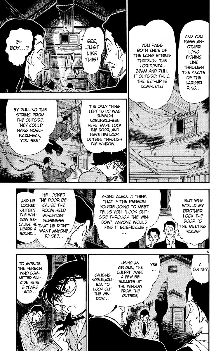 Detective Conan Chapter 250 page 6 - Chapter 250: Beyond Words