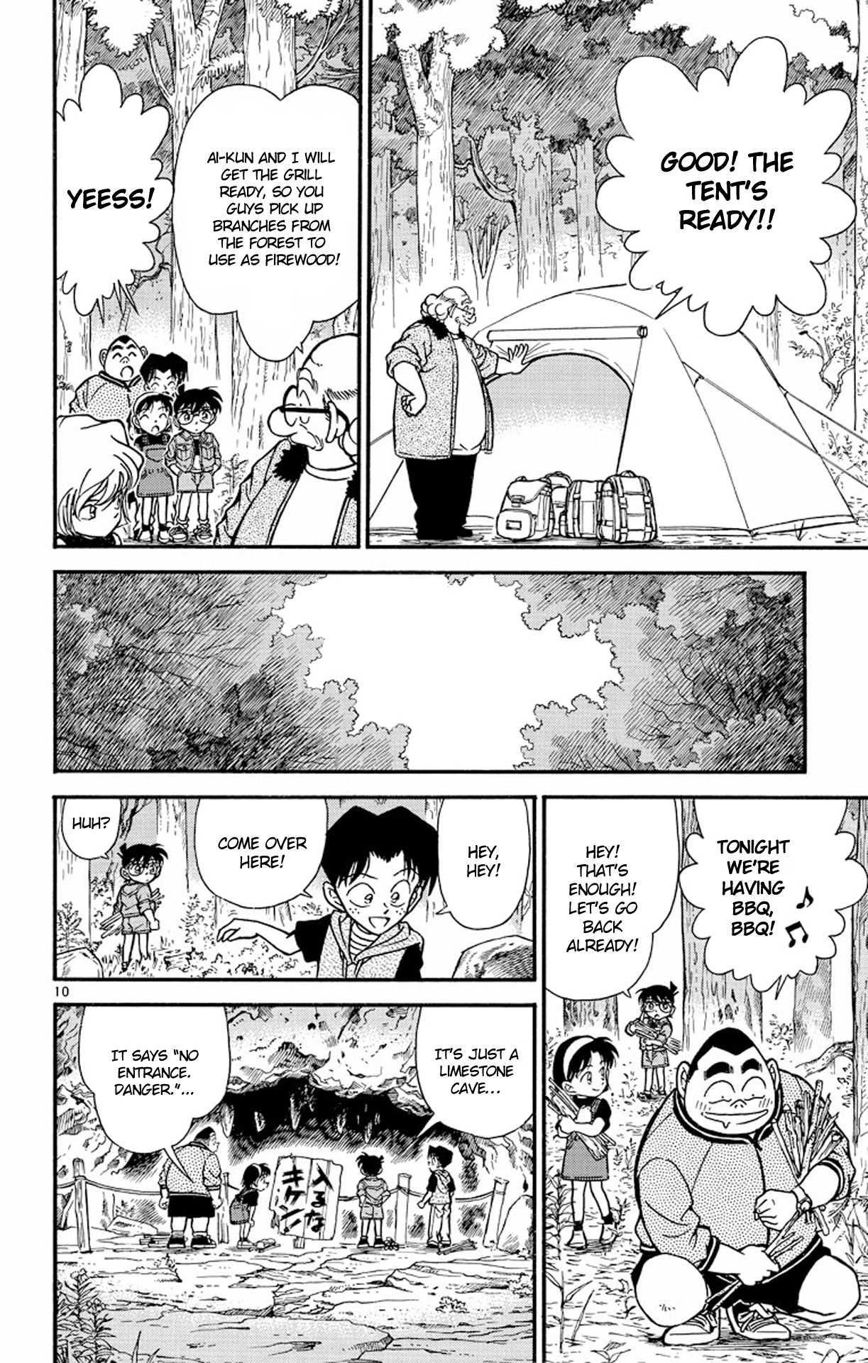 Detective Conan Chapter 251 page 11 - Chapter 251: The Wounded Great Detective