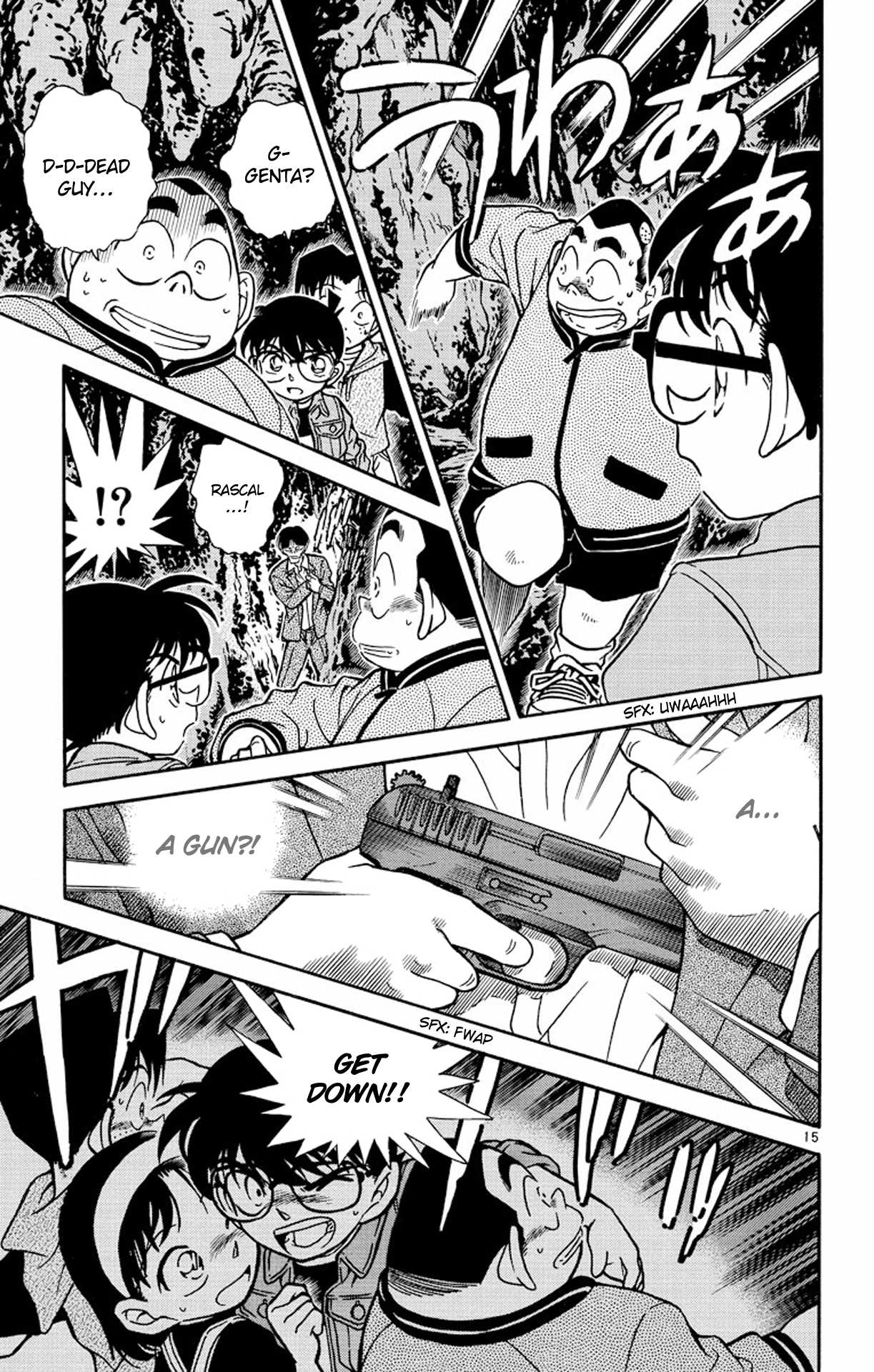 Detective Conan Chapter 251 page 16 - Chapter 251: The Wounded Great Detective