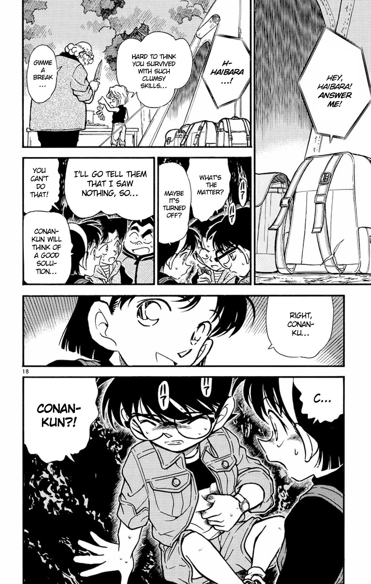 Detective Conan Chapter 251 page 19 - Chapter 251: The Wounded Great Detective