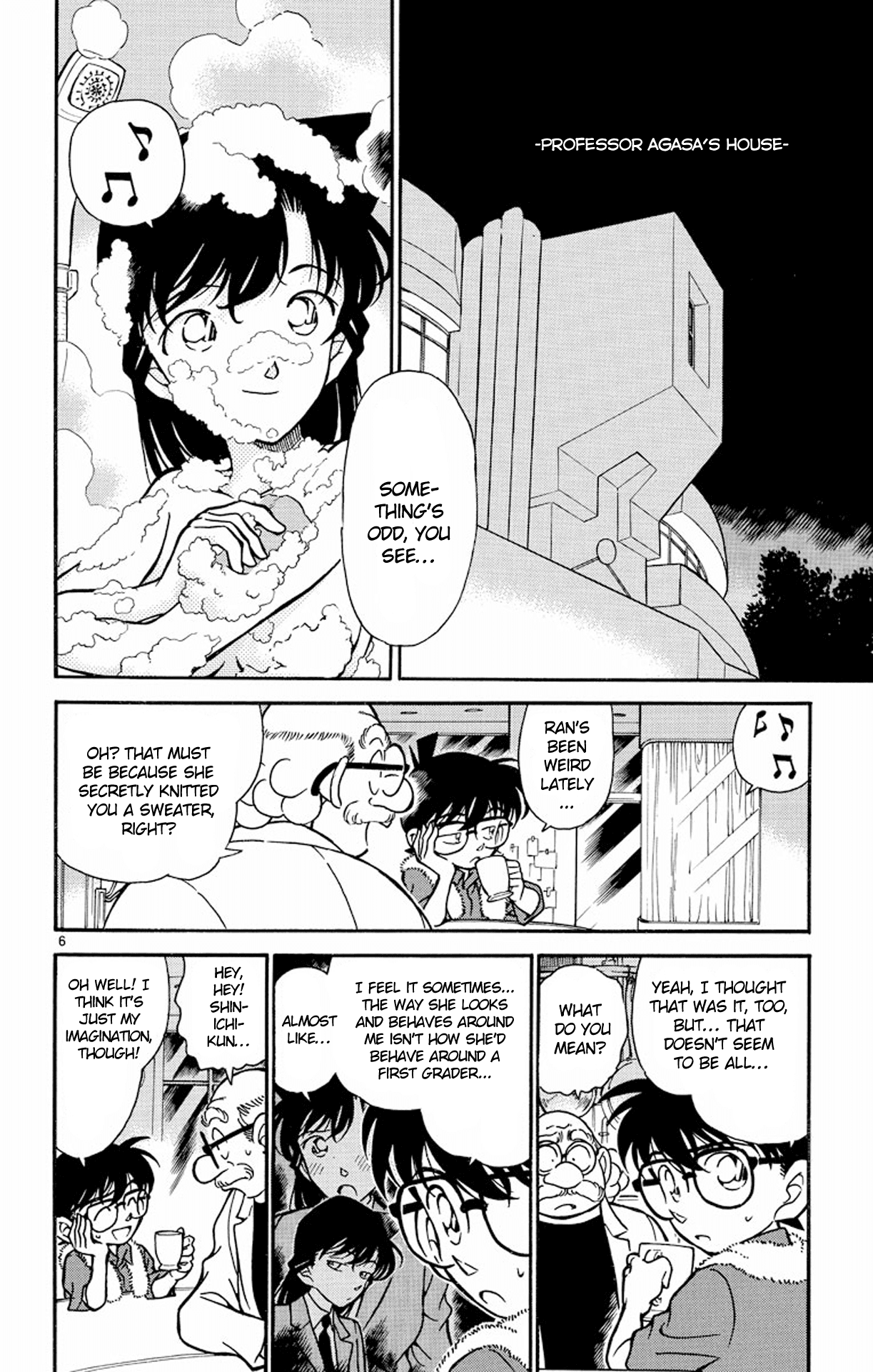 Detective Conan Chapter 251 page 7 - Chapter 251: The Wounded Great Detective