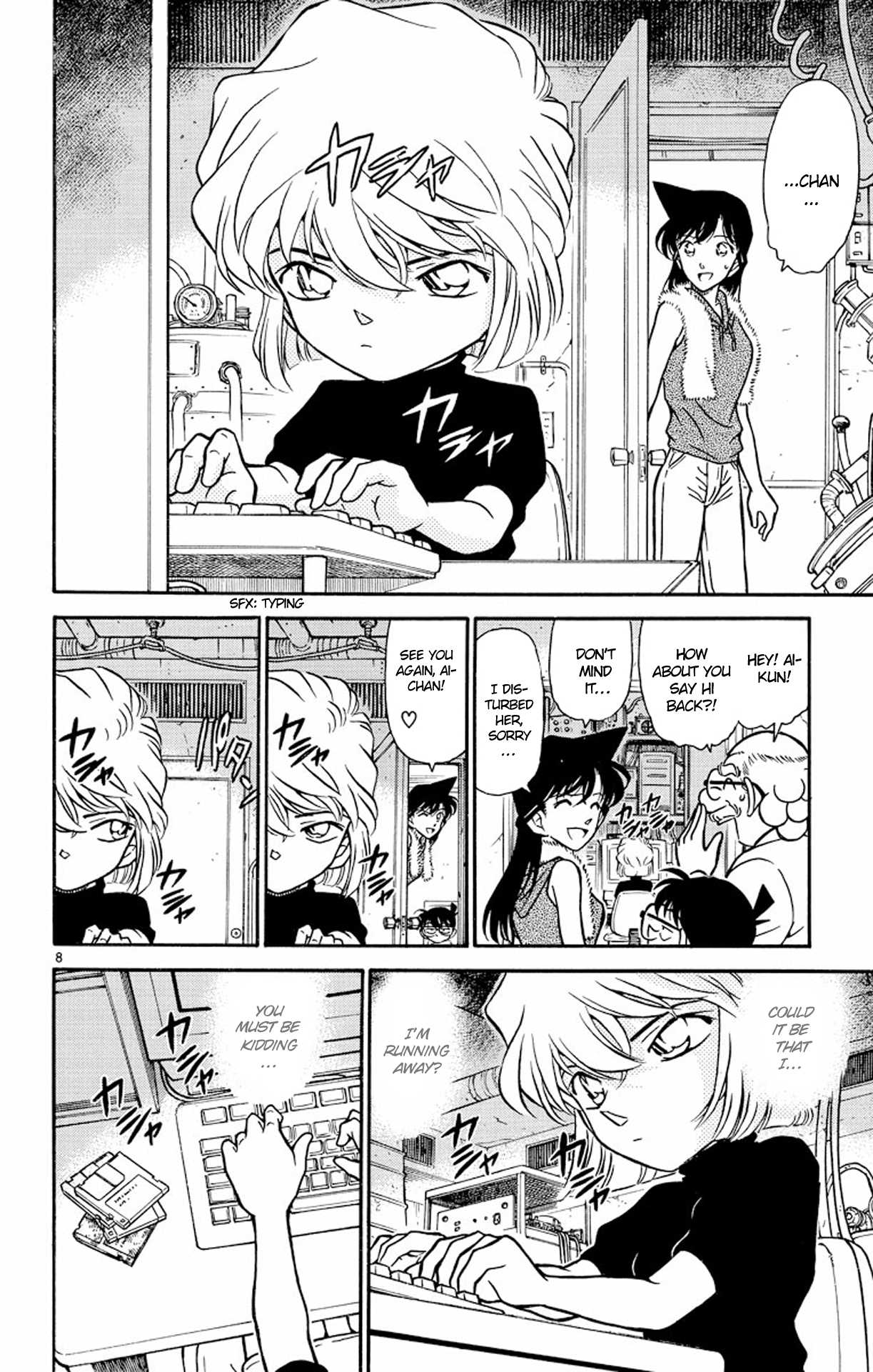 Detective Conan Chapter 251 page 9 - Chapter 251: The Wounded Great Detective