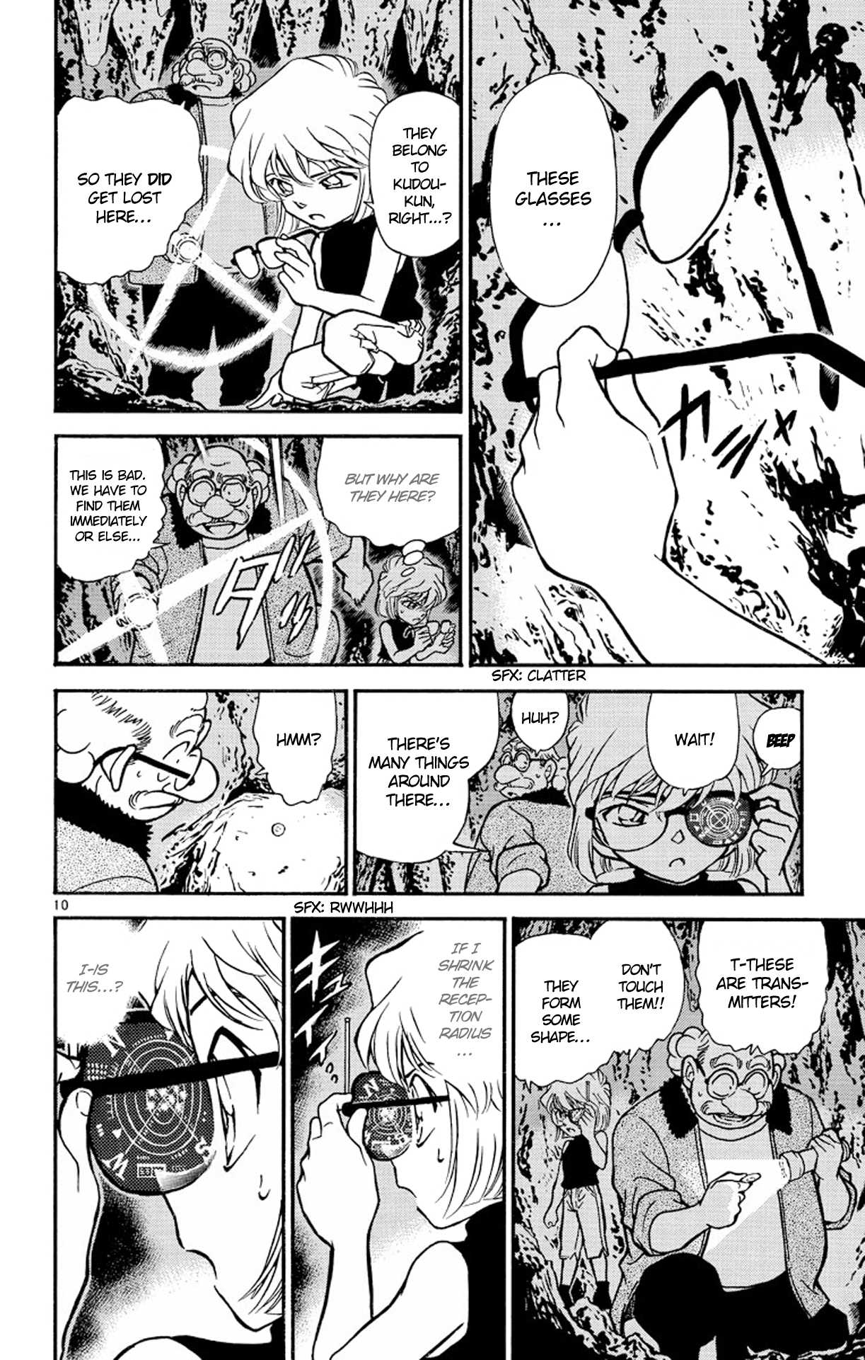Detective Conan Chapter 252 page 11 - Chapter 252: The Strong-hearted Detective