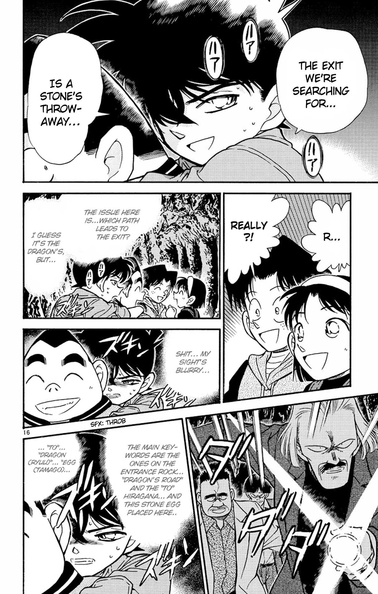 Detective Conan Chapter 252 page 17 - Chapter 252: The Strong-hearted Detective
