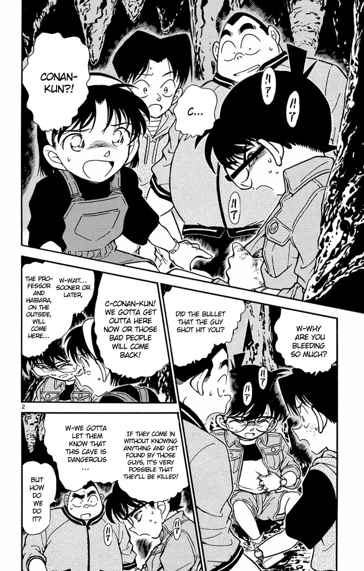 Detective Conan Chapter 252 page 3 - Chapter 252: The Strong-hearted Detective