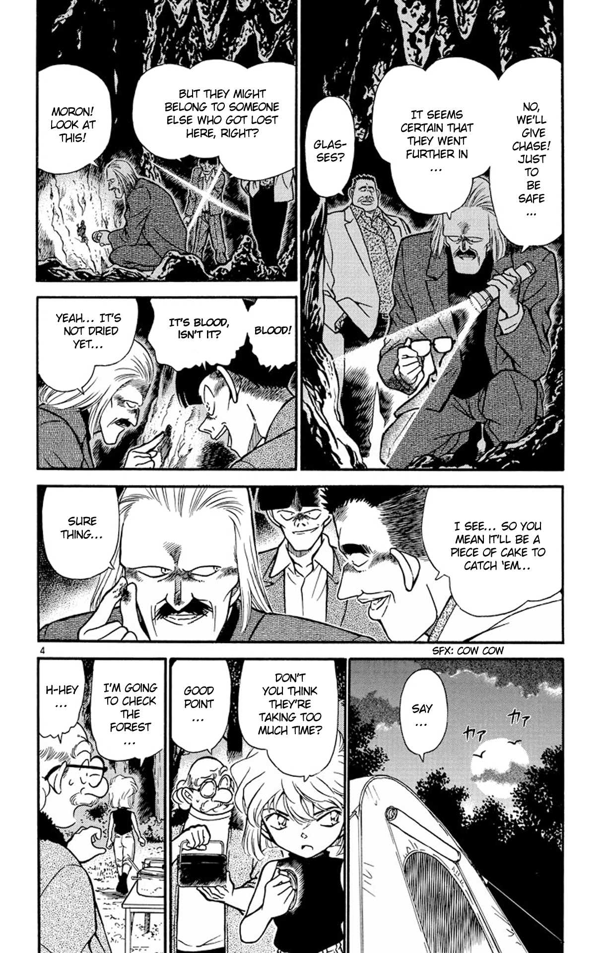 Detective Conan Chapter 252 page 5 - Chapter 252: The Strong-hearted Detective
