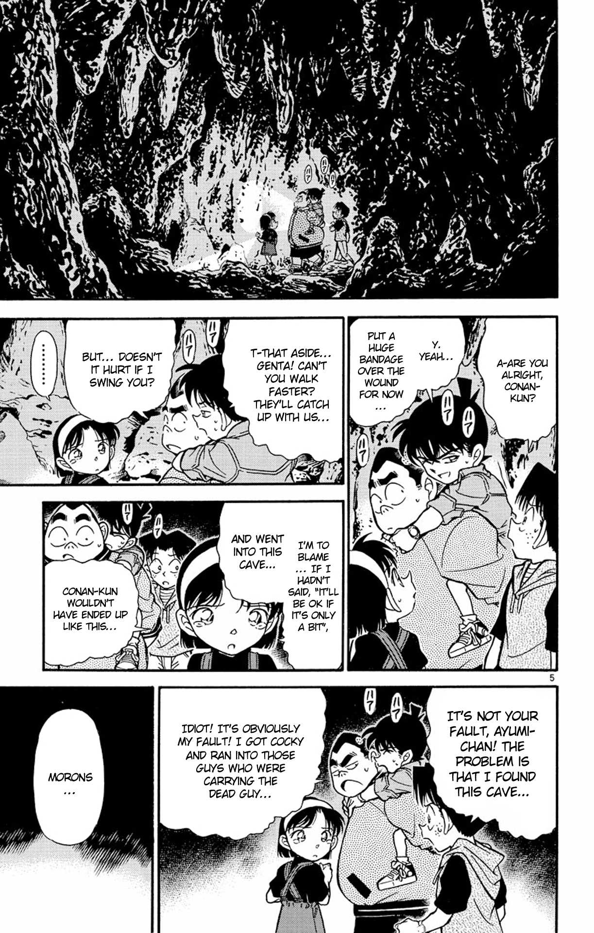 Detective Conan Chapter 252 page 6 - Chapter 252: The Strong-hearted Detective