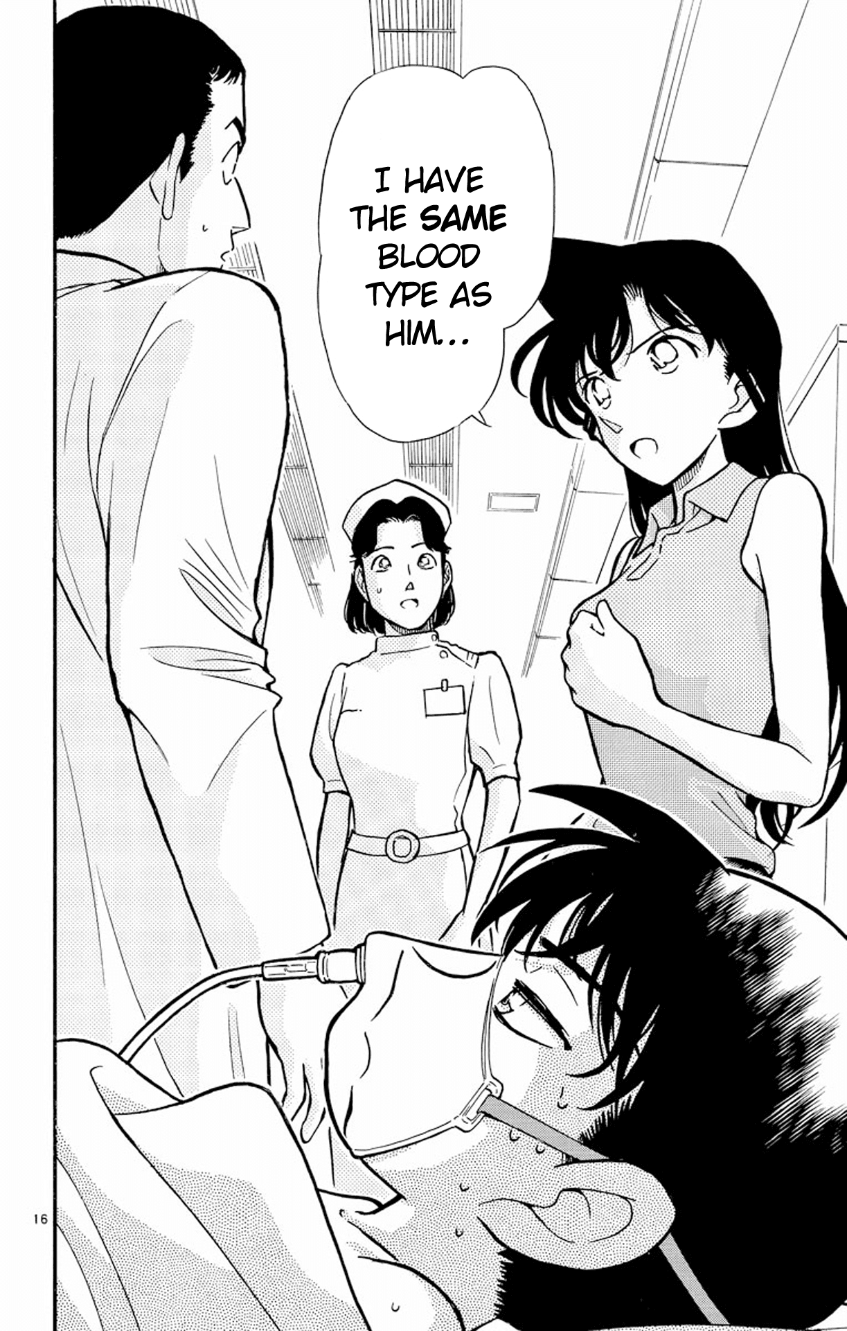 Detective Conan Chapter 253 page 17 - Chapter 253: One Conviction