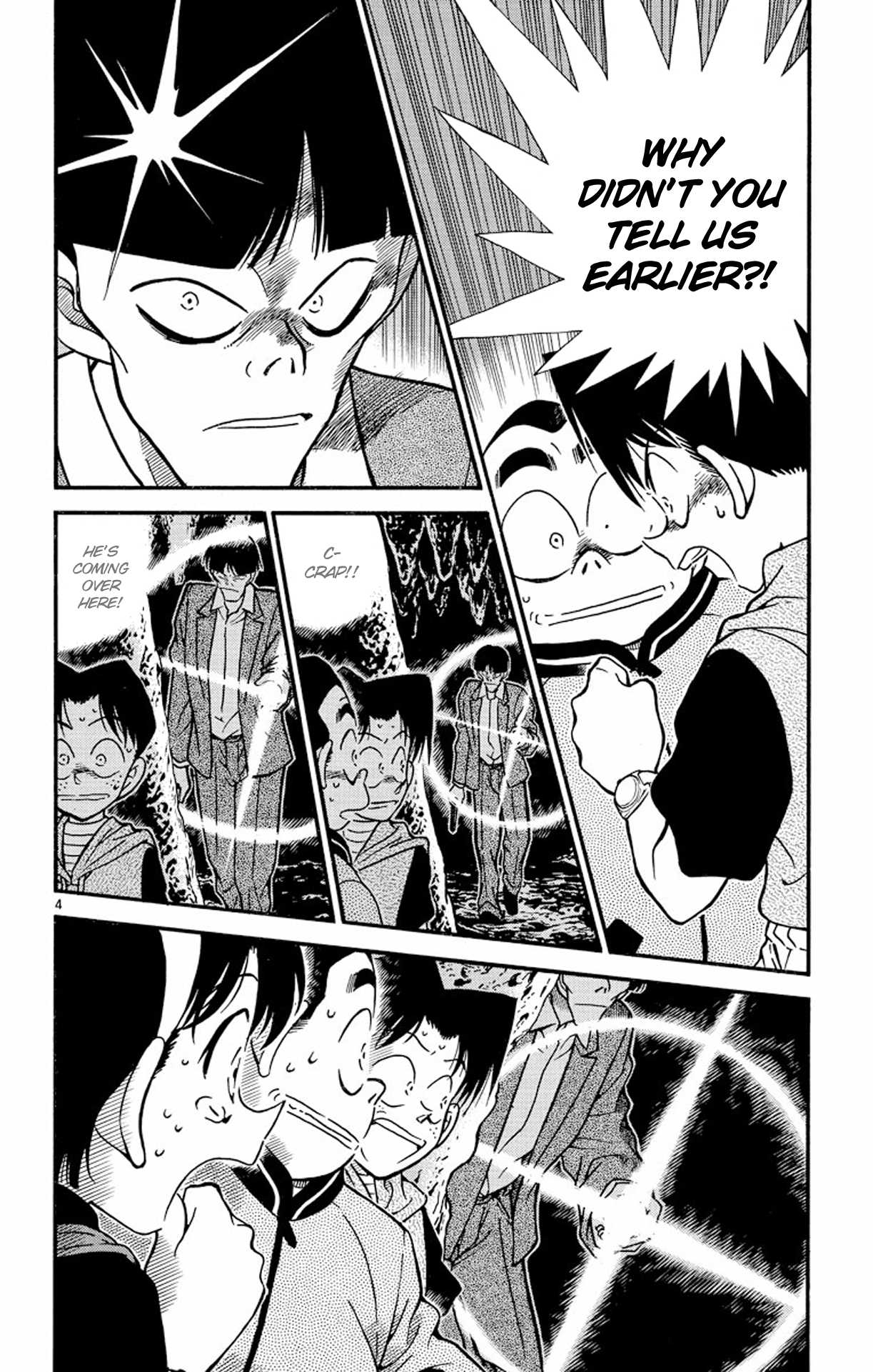Detective Conan Chapter 253 page 5 - Chapter 253: One Conviction
