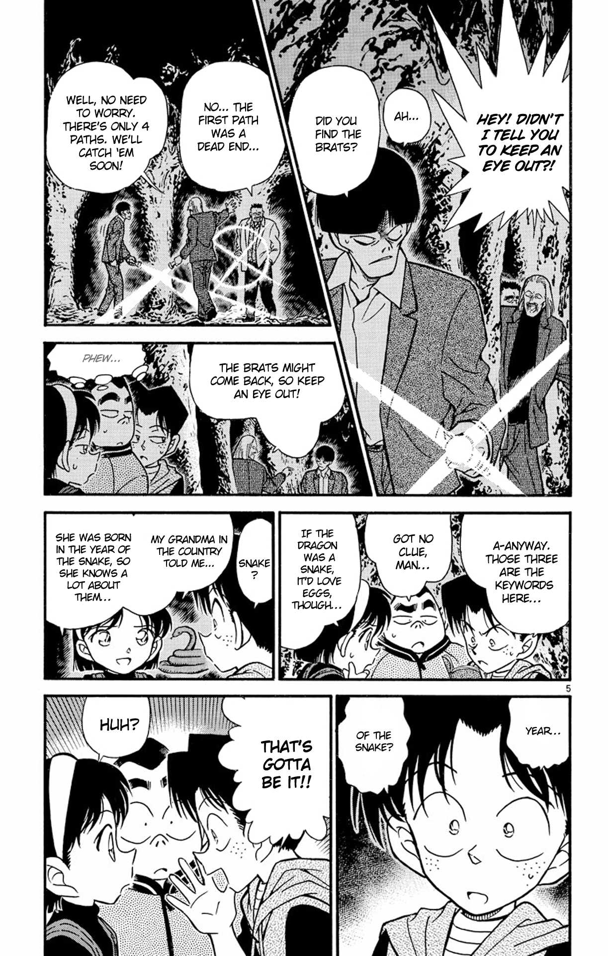 Detective Conan Chapter 253 page 6 - Chapter 253: One Conviction