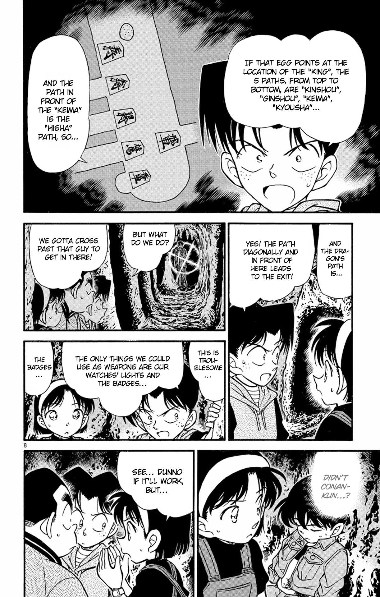 Detective Conan Chapter 253 page 9 - Chapter 253: One Conviction