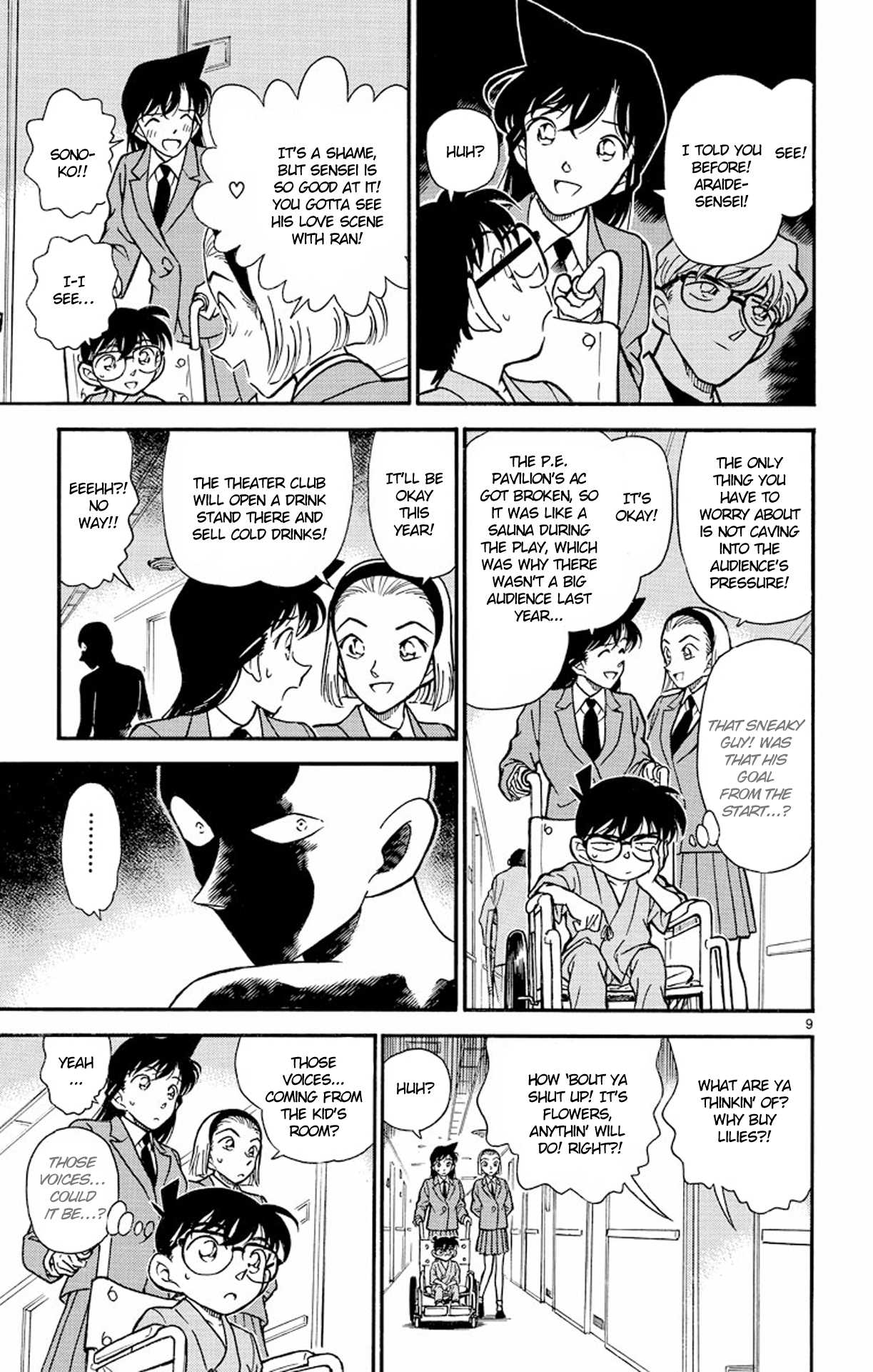 Detective Conan Chapter 254 page 10 - Chapter 254: A Hesitant Heart