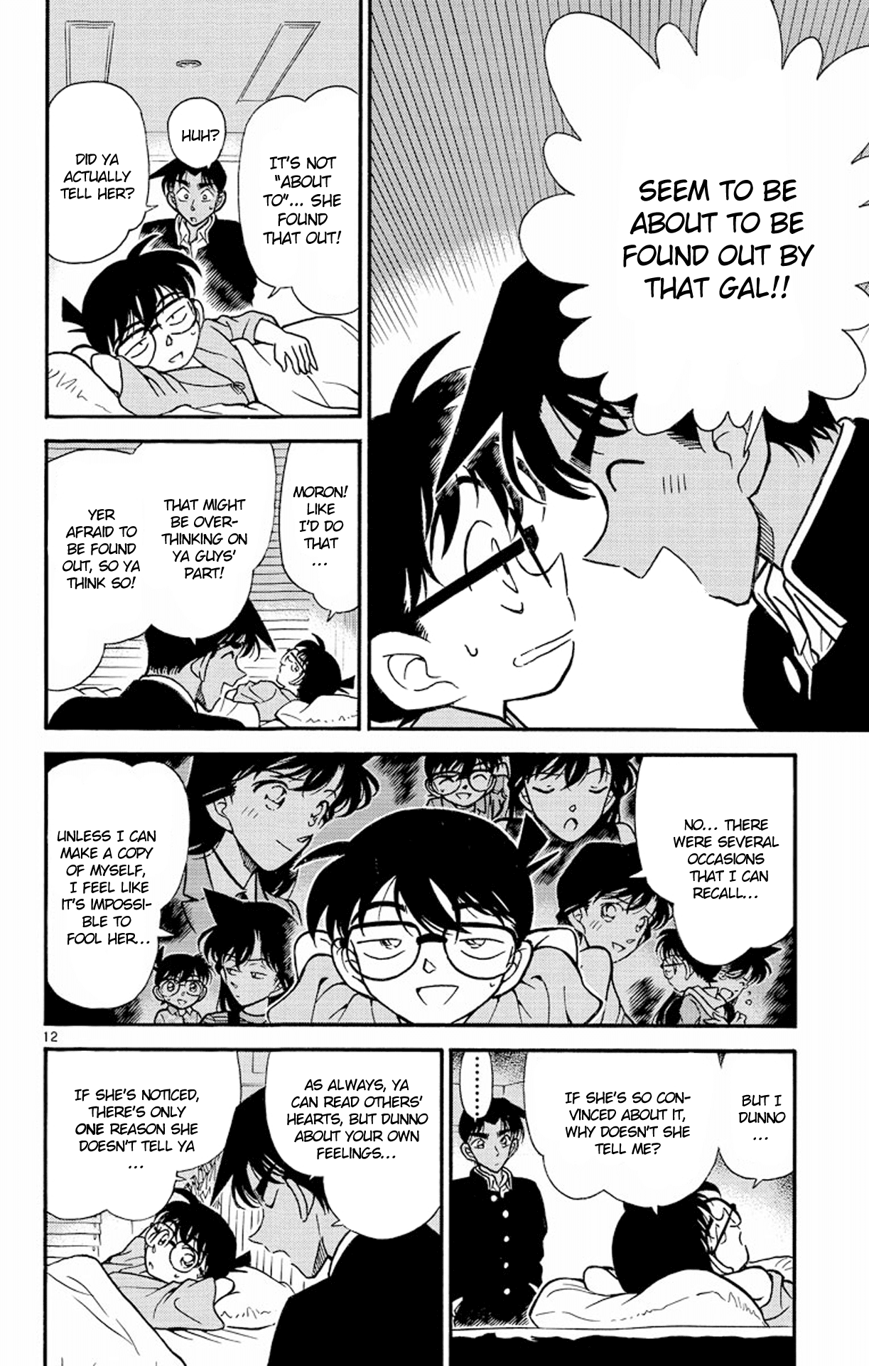 Detective Conan Chapter 254 page 13 - Chapter 254: A Hesitant Heart