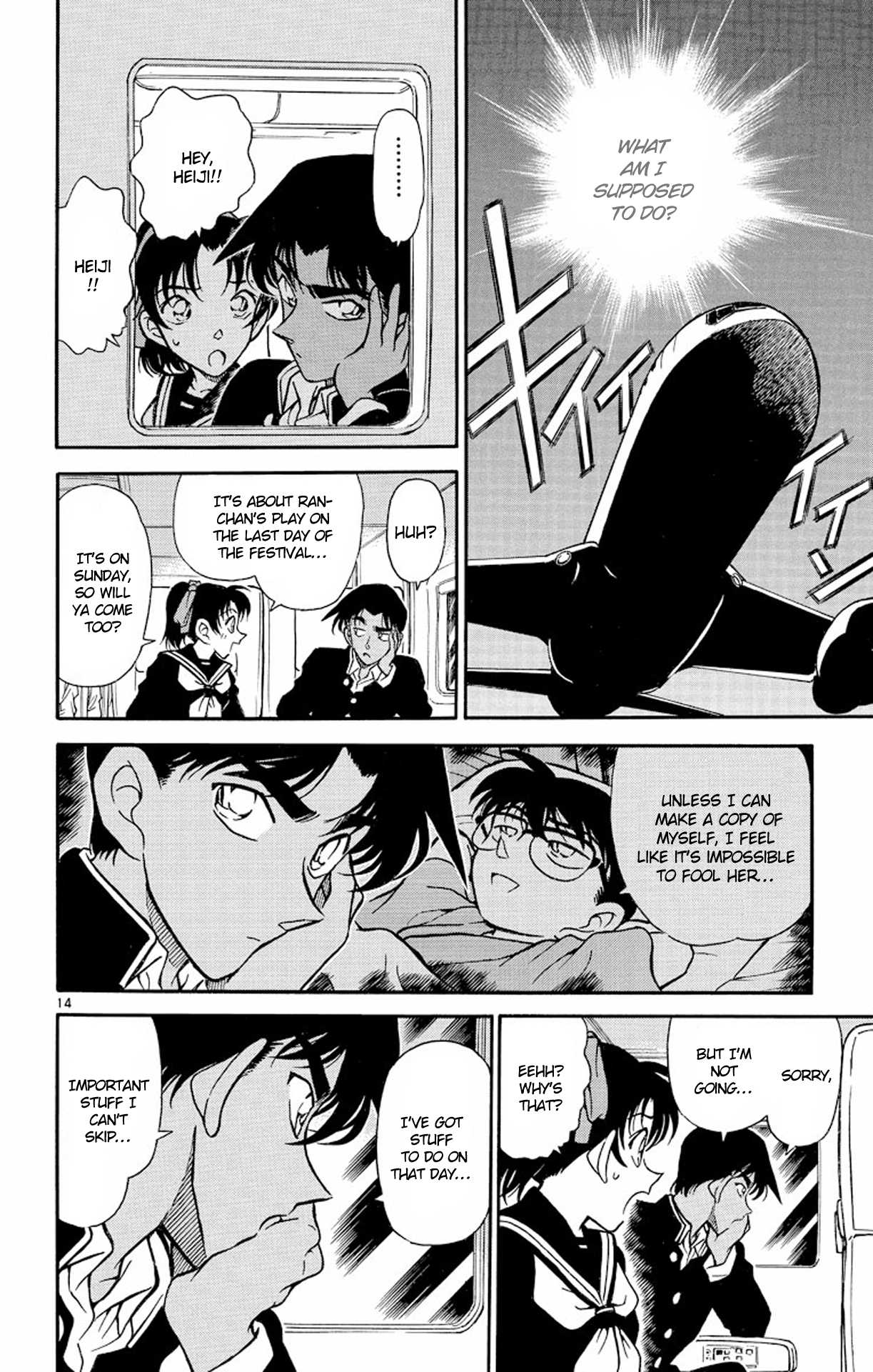 Detective Conan Chapter 254 page 15 - Chapter 254: A Hesitant Heart