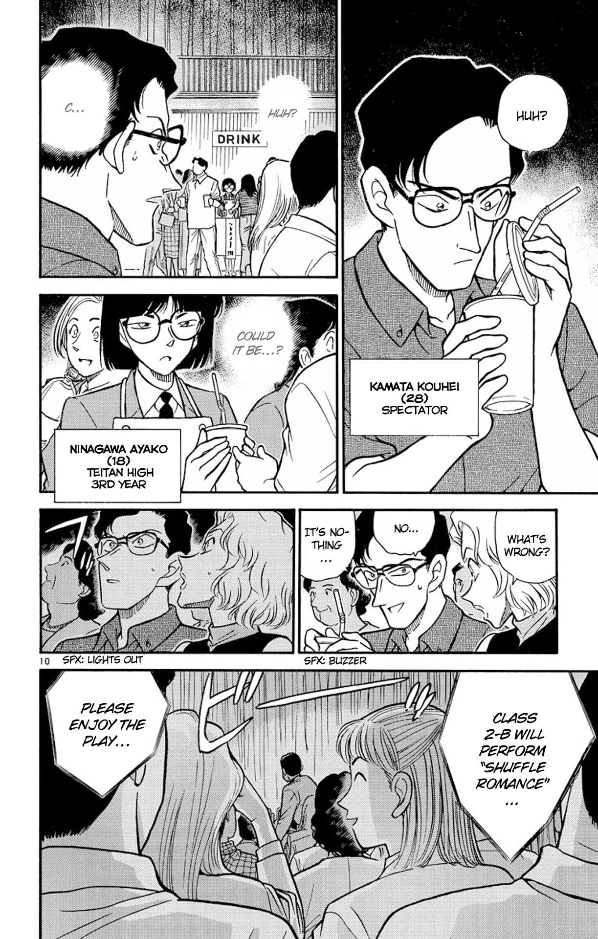 Detective Conan Chapter 255 page 11 - Chapter 255: The Sudden Intruder